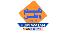 Humwatan News International