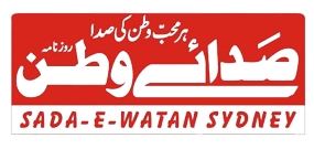 Sada-e-Watan Sydney